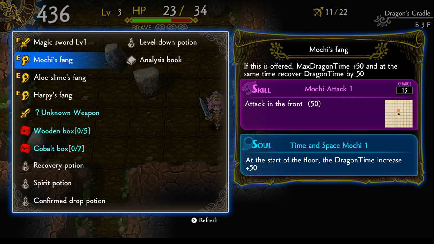 Скриншот из игры DragonFangZ - The Rose & Dungeon of Time - 18