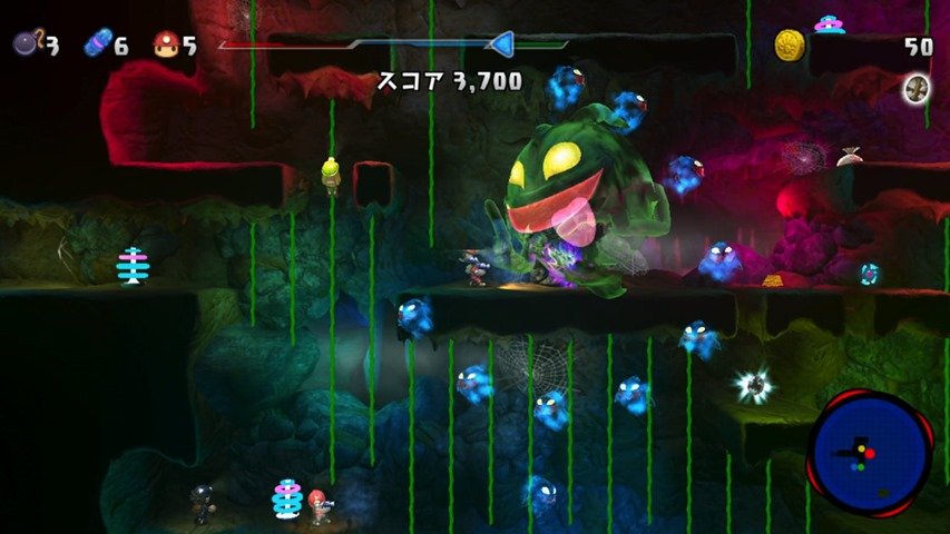 Скриншот из игры Minna de Waiwai! - 3