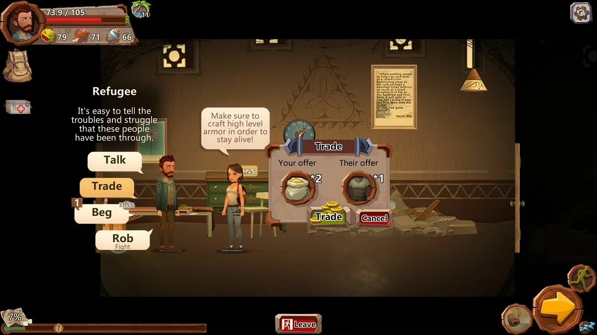 Скриншот из игры HomeBehind - 22