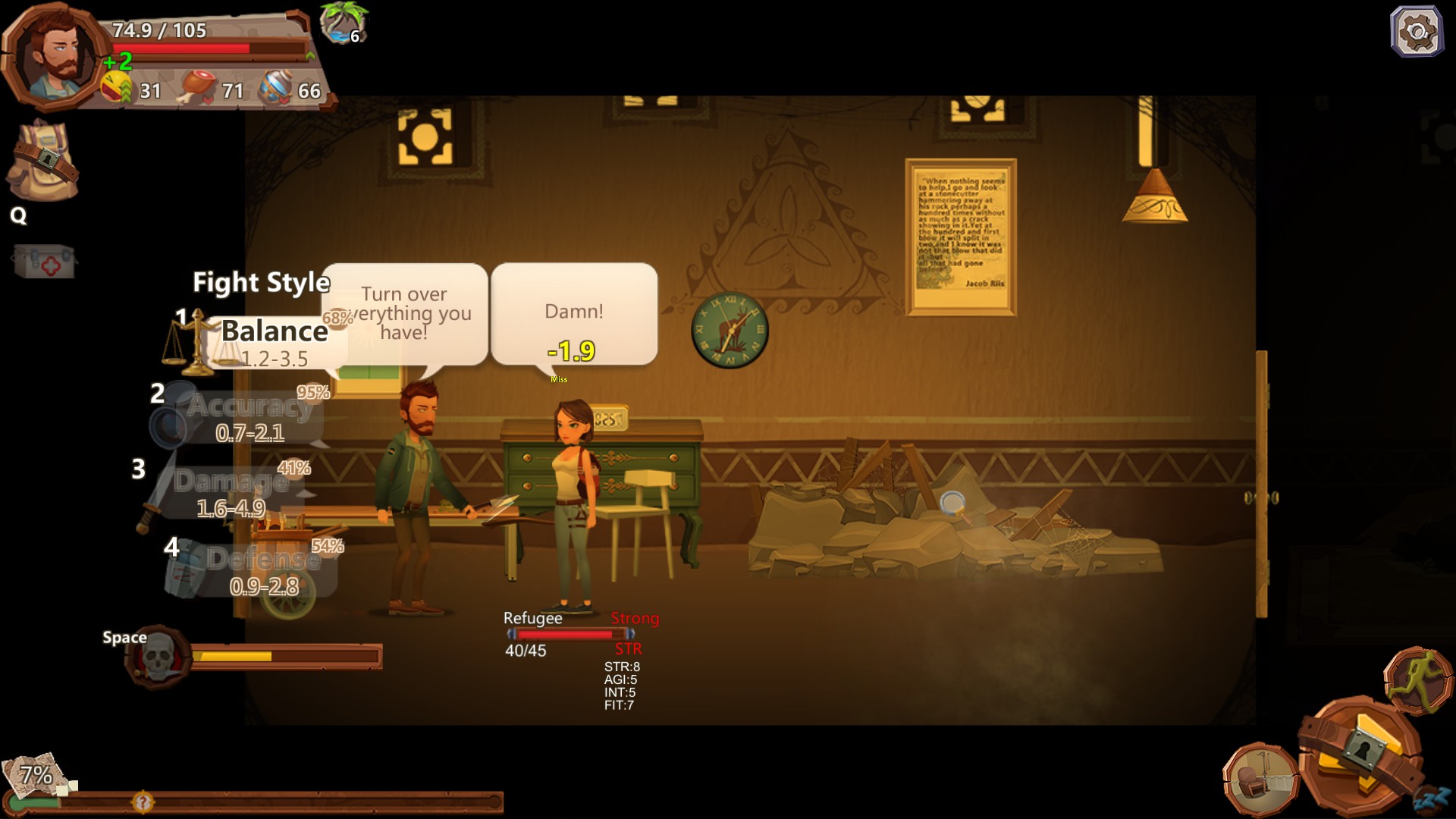 Скриншот из игры HomeBehind - 20