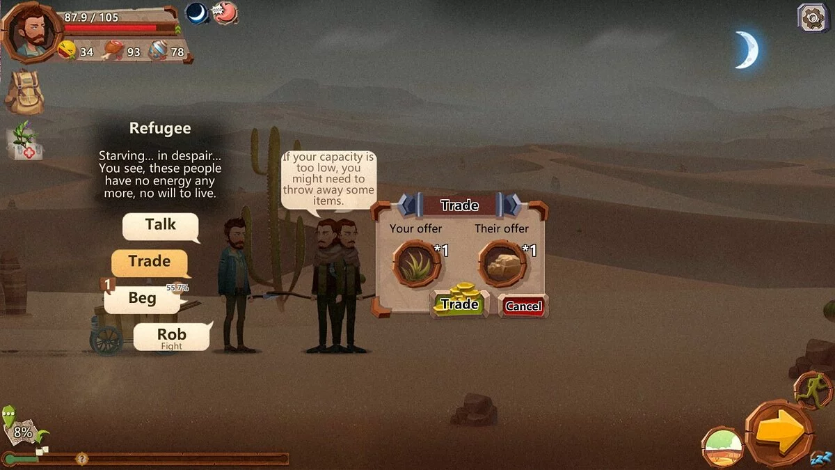 Скриншот из игры HomeBehind - 28