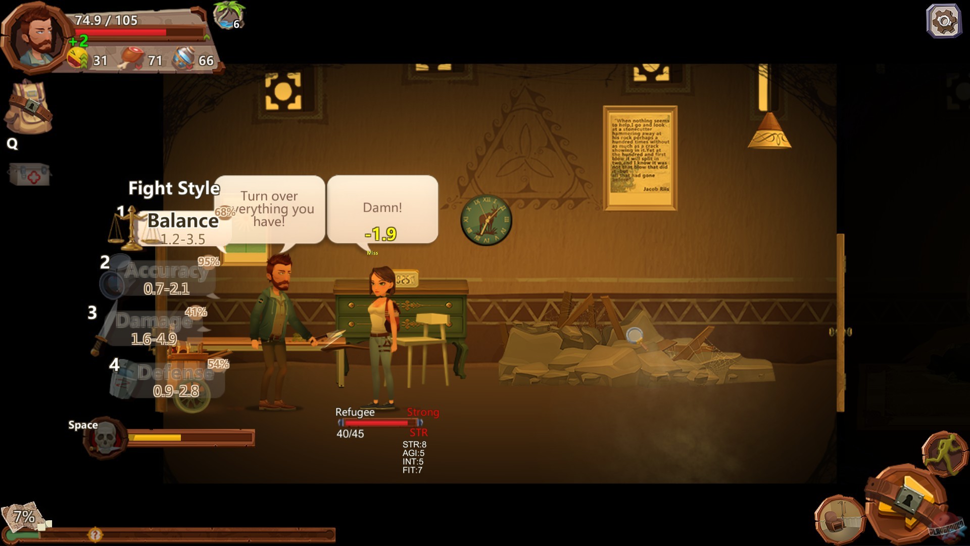 Скриншот из игры HomeBehind - 21
