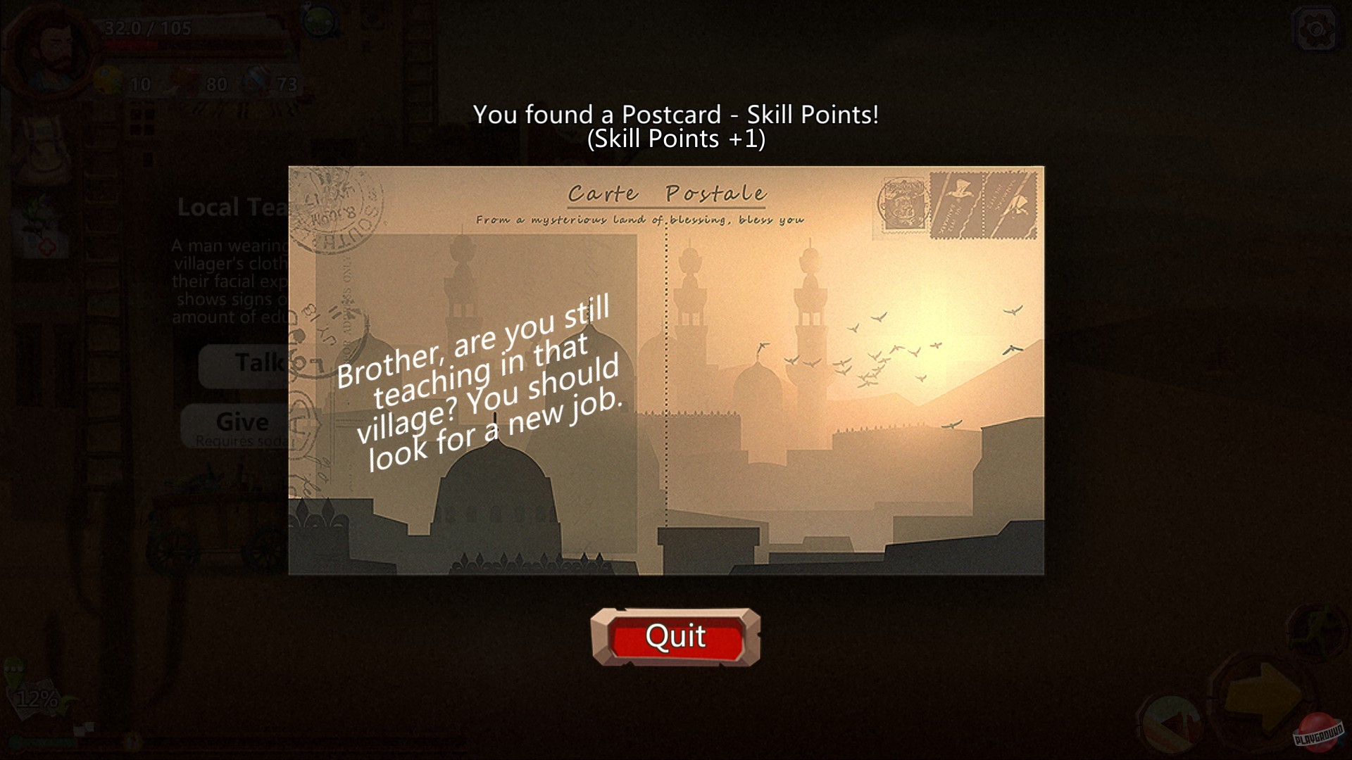 Скриншот из игры HomeBehind - 32