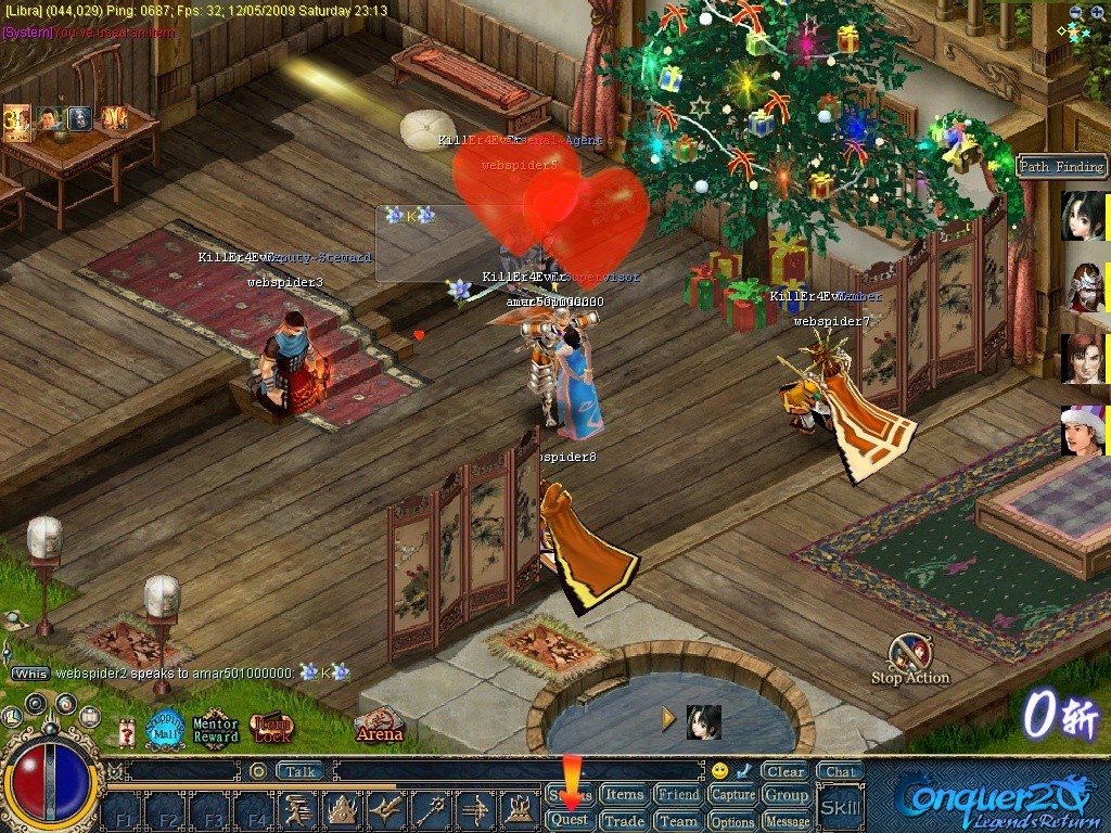 Скриншот из игры Conquer Online - 33