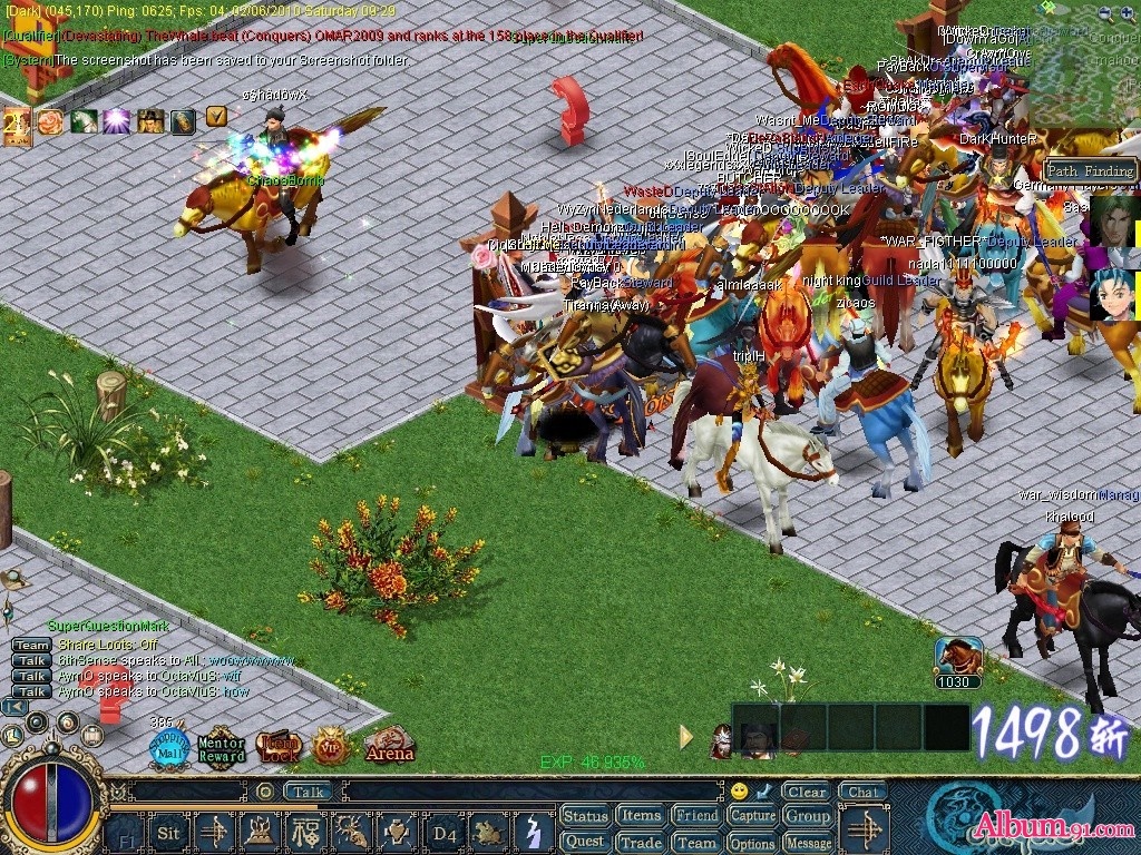 Скриншот из игры Conquer Online - 15