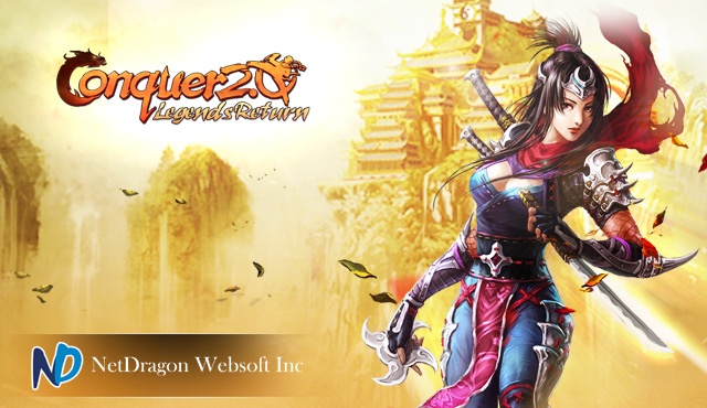 Скриншот из игры Conquer Online - 37