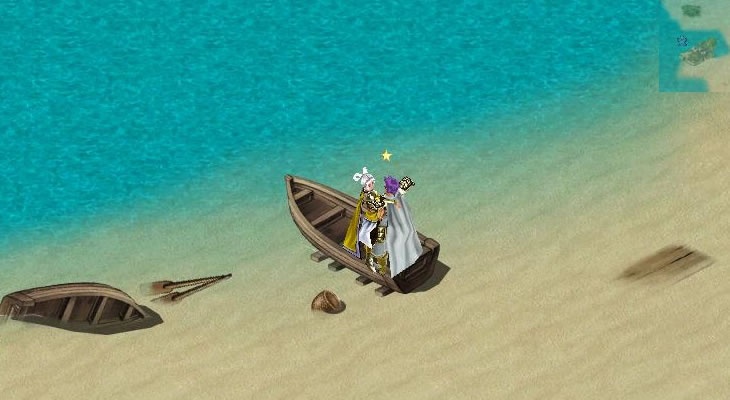 Скриншот из игры Conquer Online - 2