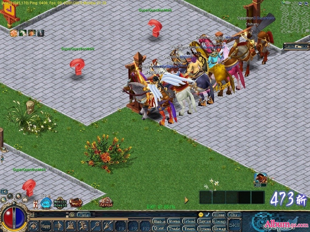 Скриншот из игры Conquer Online - 50