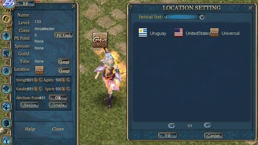 Скриншот из игры Conquer Online - 17