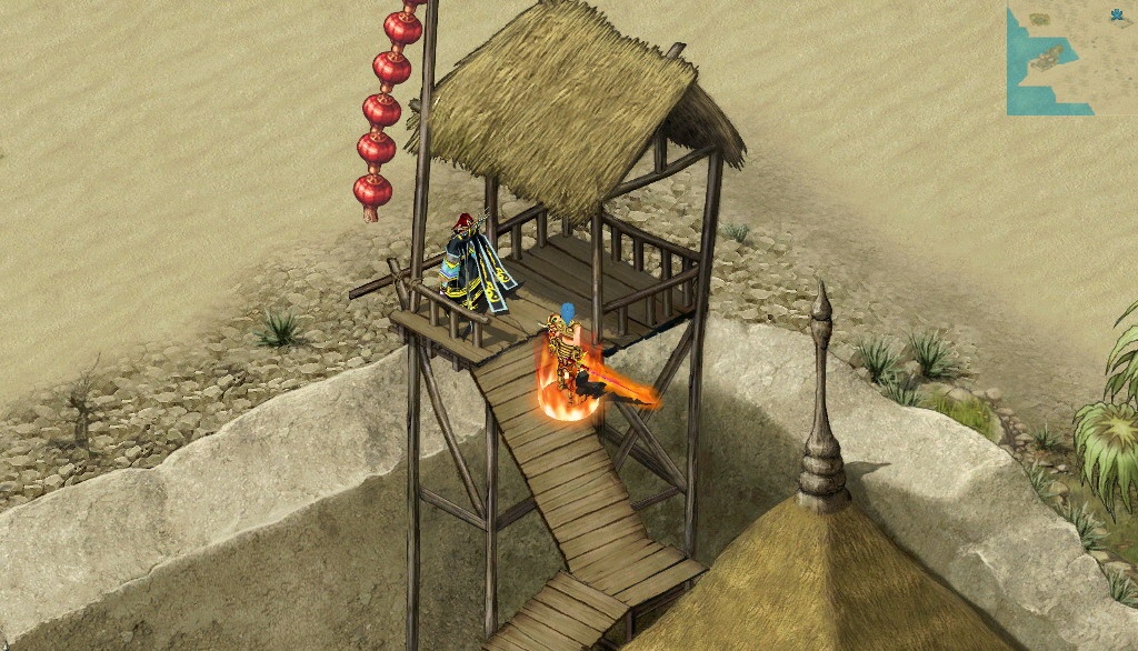 Скриншот из игры Conquer Online - 34