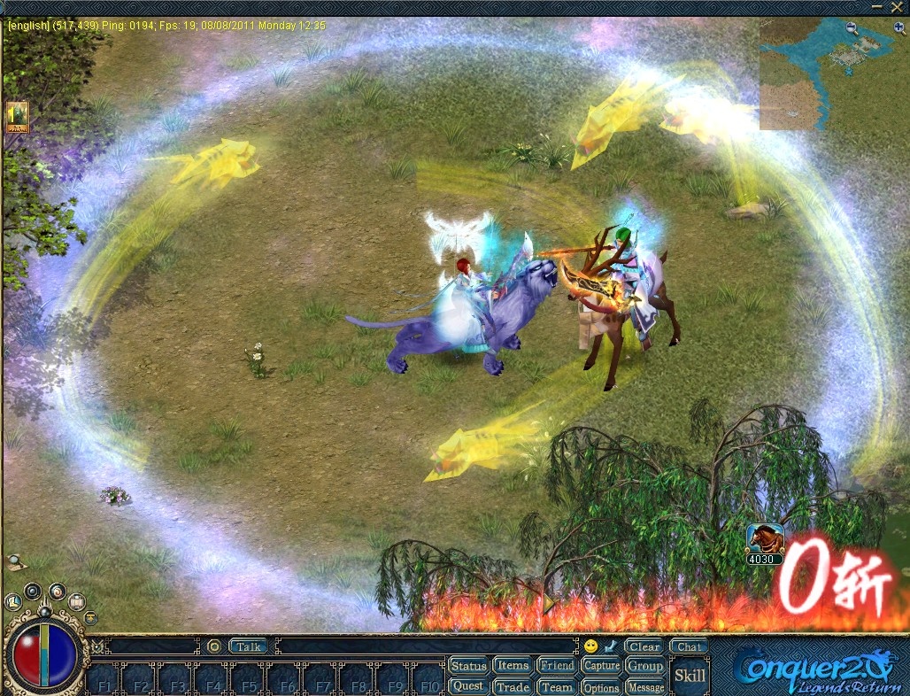 Скриншот из игры Conquer Online - 47