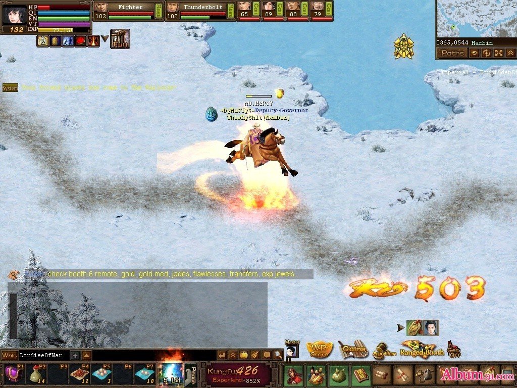 Скриншот из игры The Warlords - 3