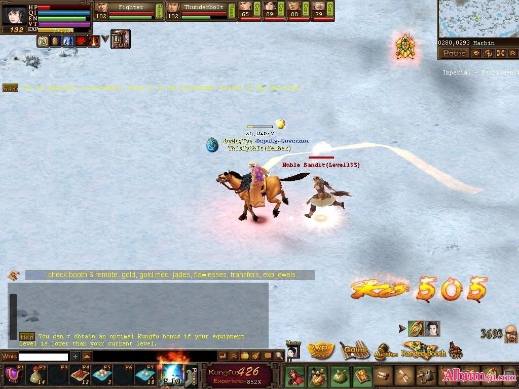 Скриншот из игры The Warlords - 6