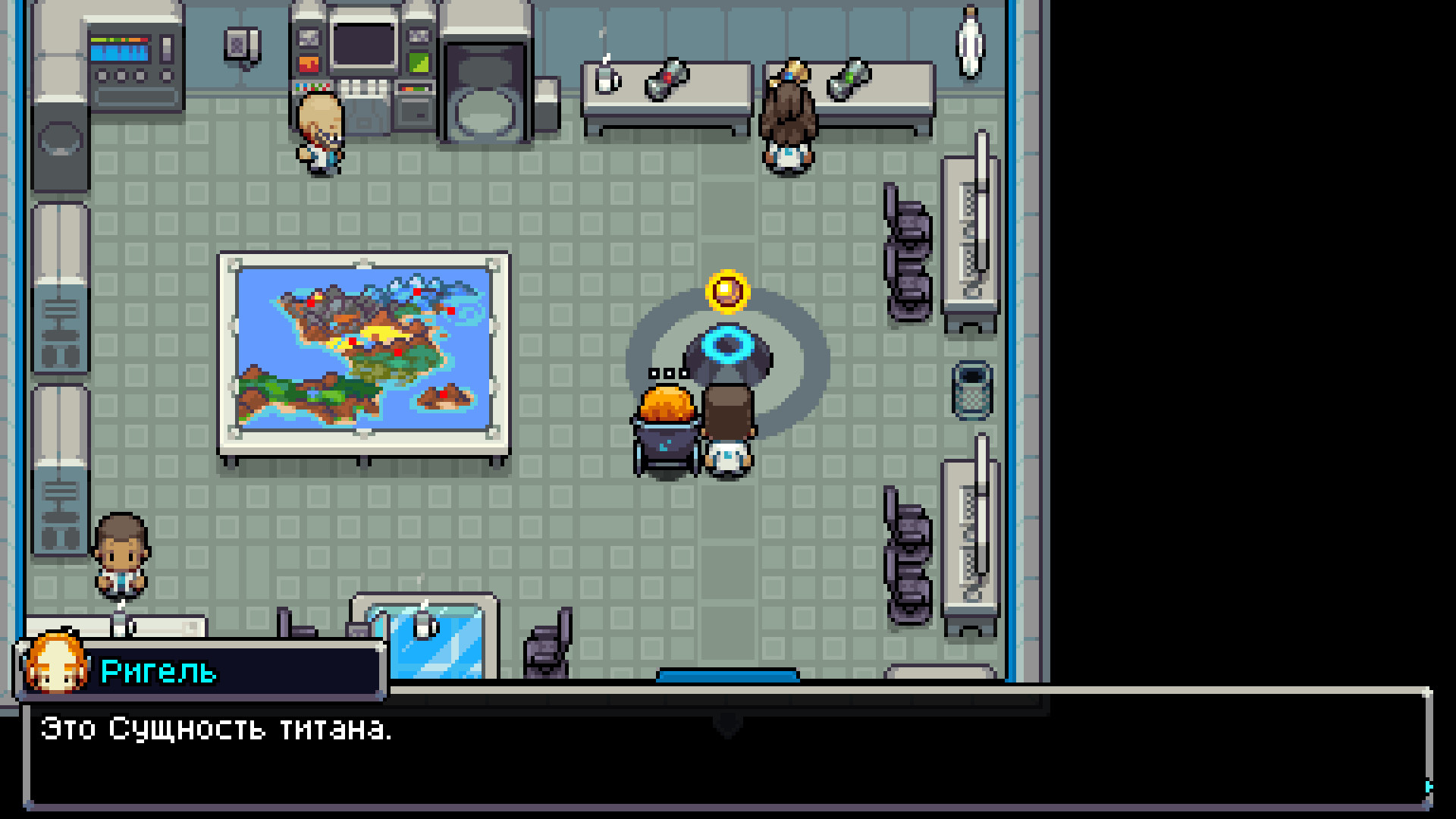 Скриншот из игры Coromon - 47