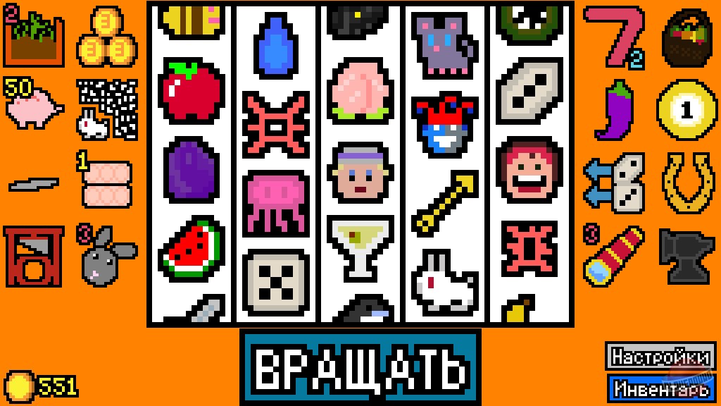 Скриншот из игры Luck be a Landlord - 5