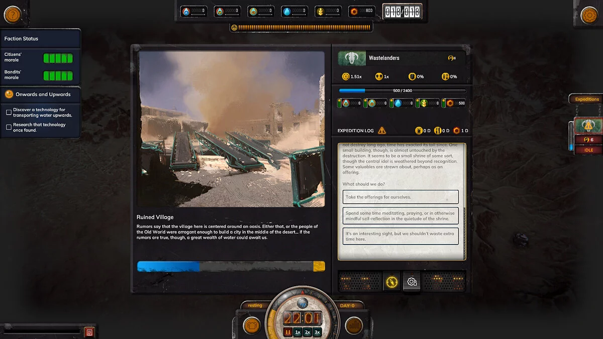 Скриншот из игры Homeseek - 13