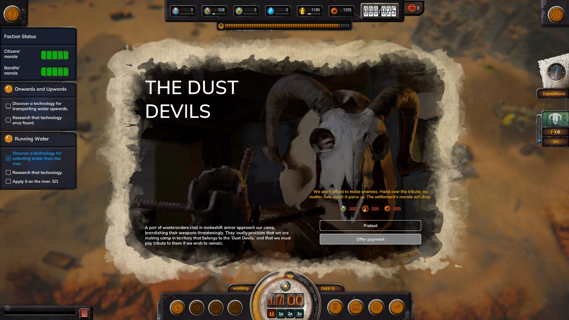 Скриншот из игры Homeseek - 23