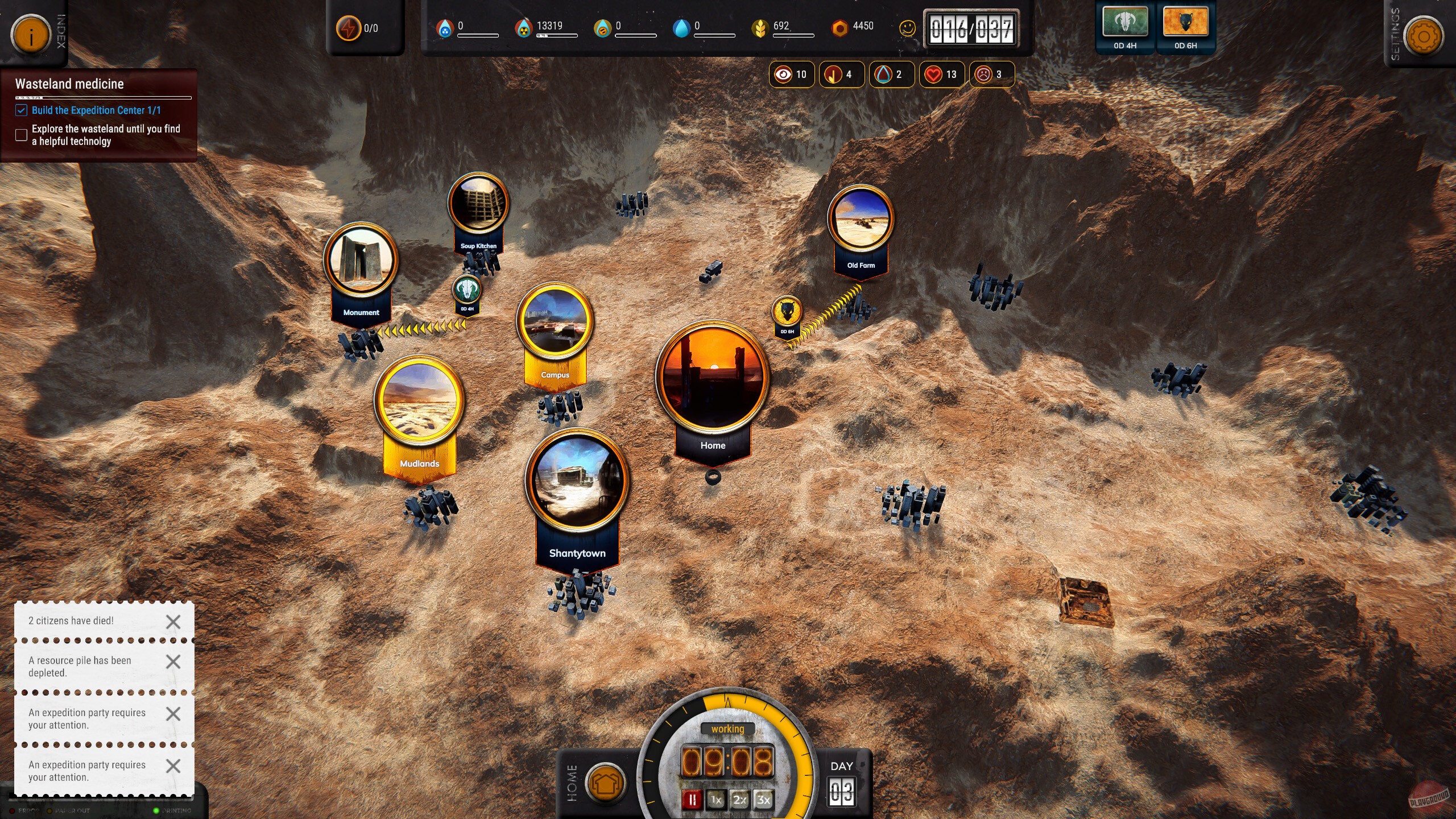 Скриншот из игры Homeseek - 3