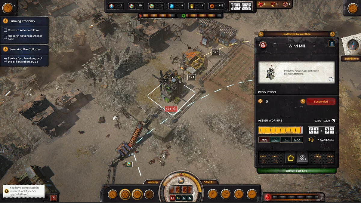 Скриншот из игры Homeseek - 1