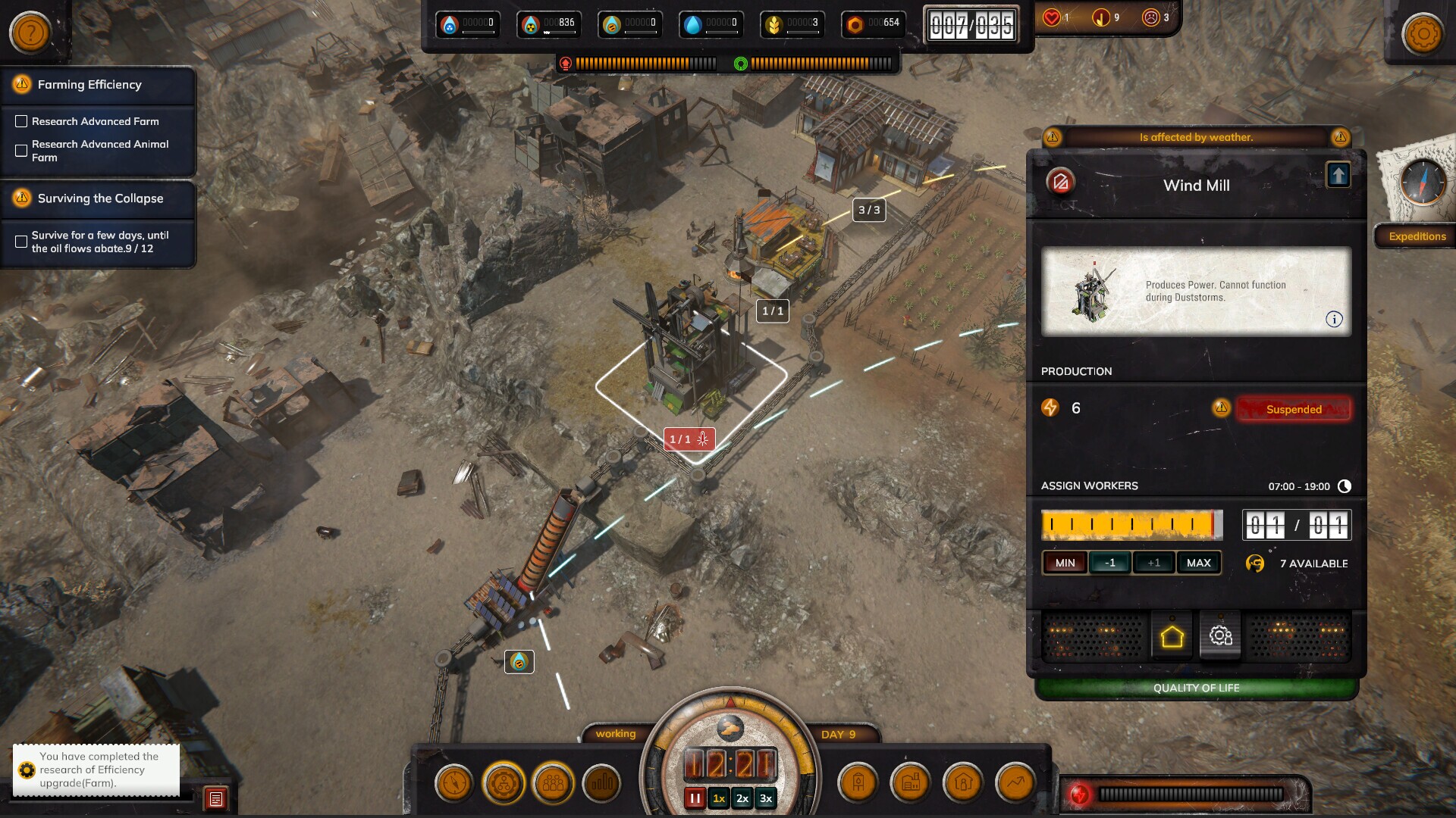 Скриншот из игры Homeseek - 33