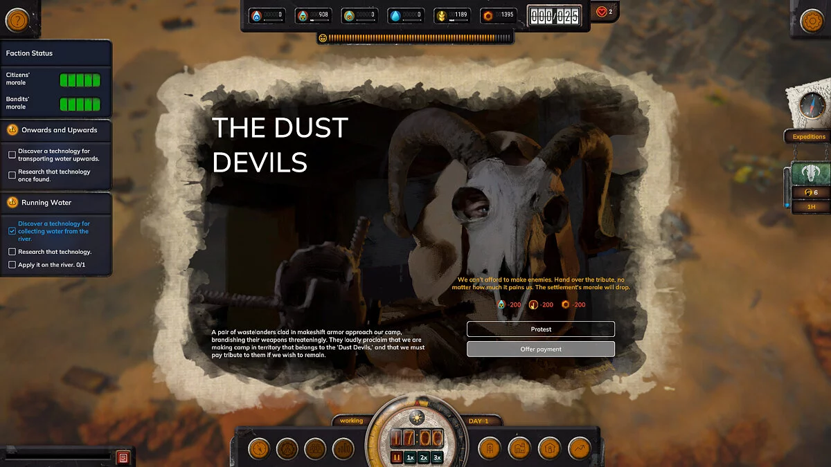 Скриншот из игры Homeseek - 16