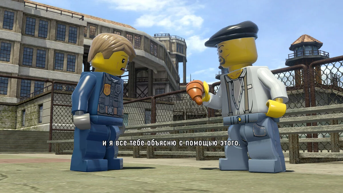 Скриншот из игры LEGO City Undercover - 35