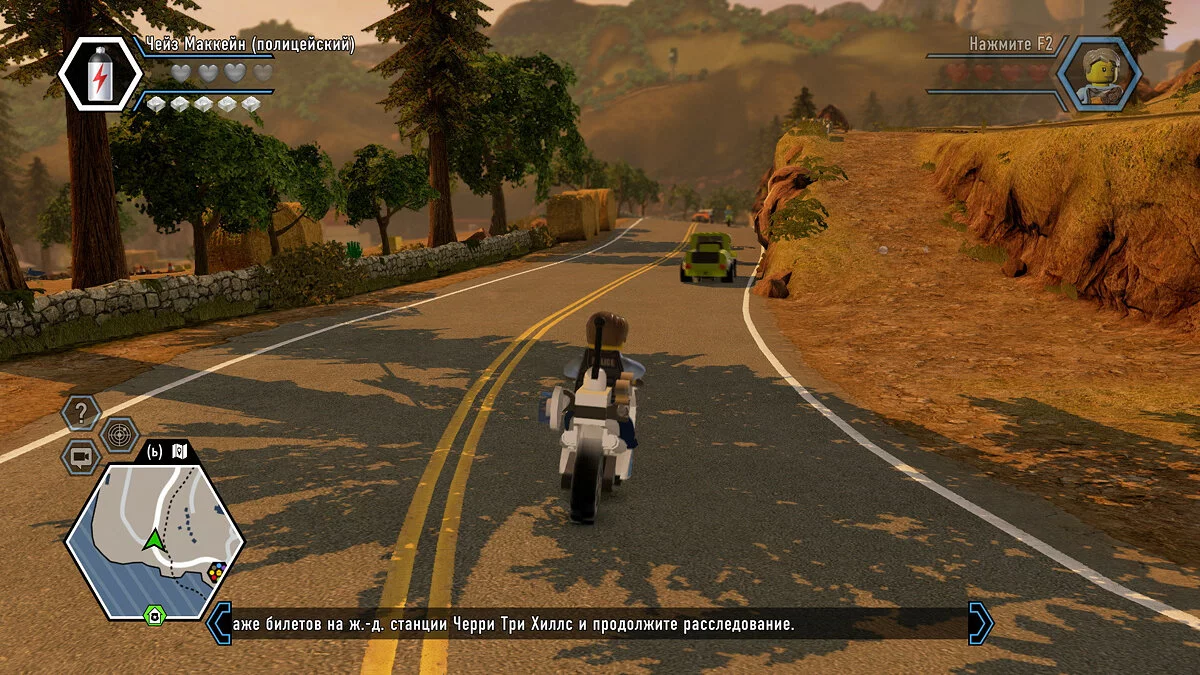 Скриншот из игры LEGO City Undercover - 41