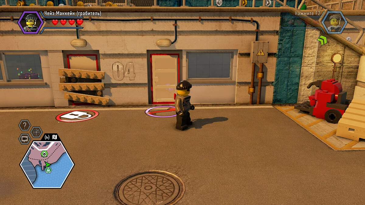 Скриншот из игры LEGO City Undercover - 20
