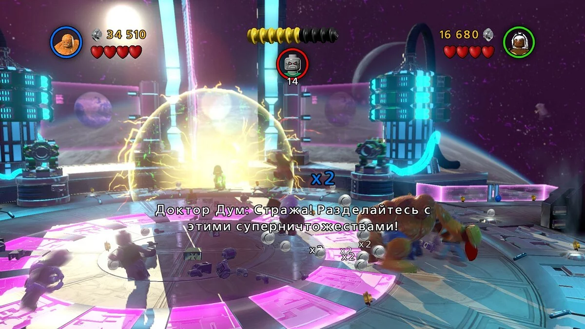 Скриншот из игры LEGO: Marvel Super Heroes - 58