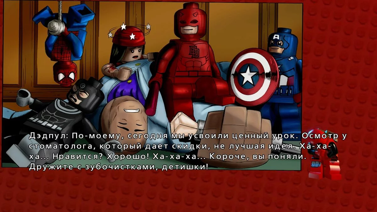 Скриншот из игры LEGO: Marvel Super Heroes - 44