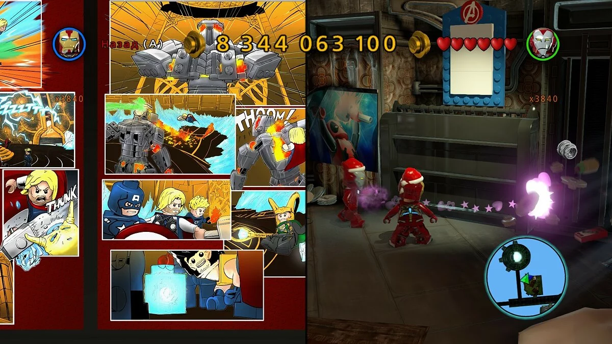 Скриншот из игры LEGO: Marvel Super Heroes - 29