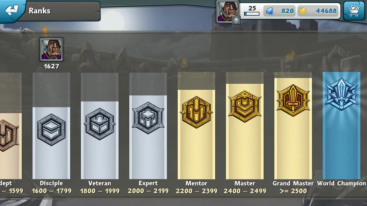 Скриншот из игры Epic Arena - 36