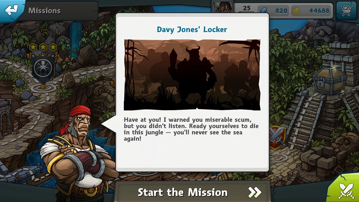 Скриншот из игры Epic Arena - 17