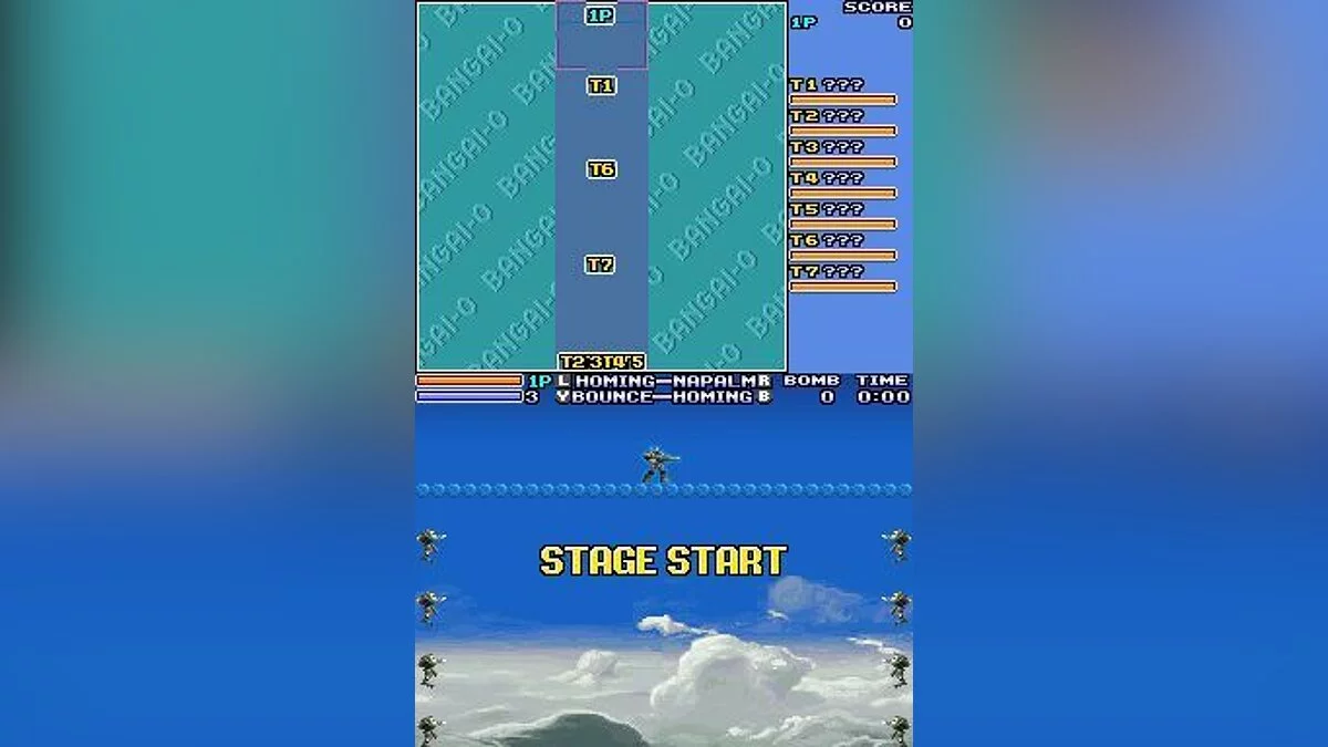 Скриншот из игры Bangai-O Spirits - 6