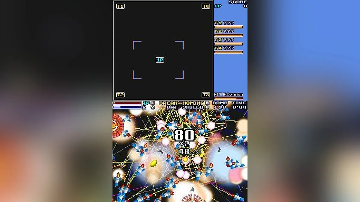 Скриншот из игры Bangai-O Spirits - 1