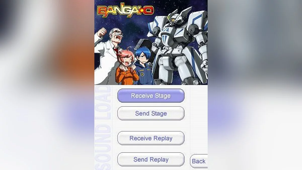 Скриншот из игры Bangai-O Spirits - 4