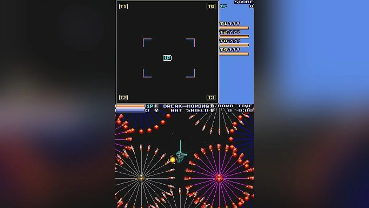 Скриншот из игры Bangai-O Spirits - 10