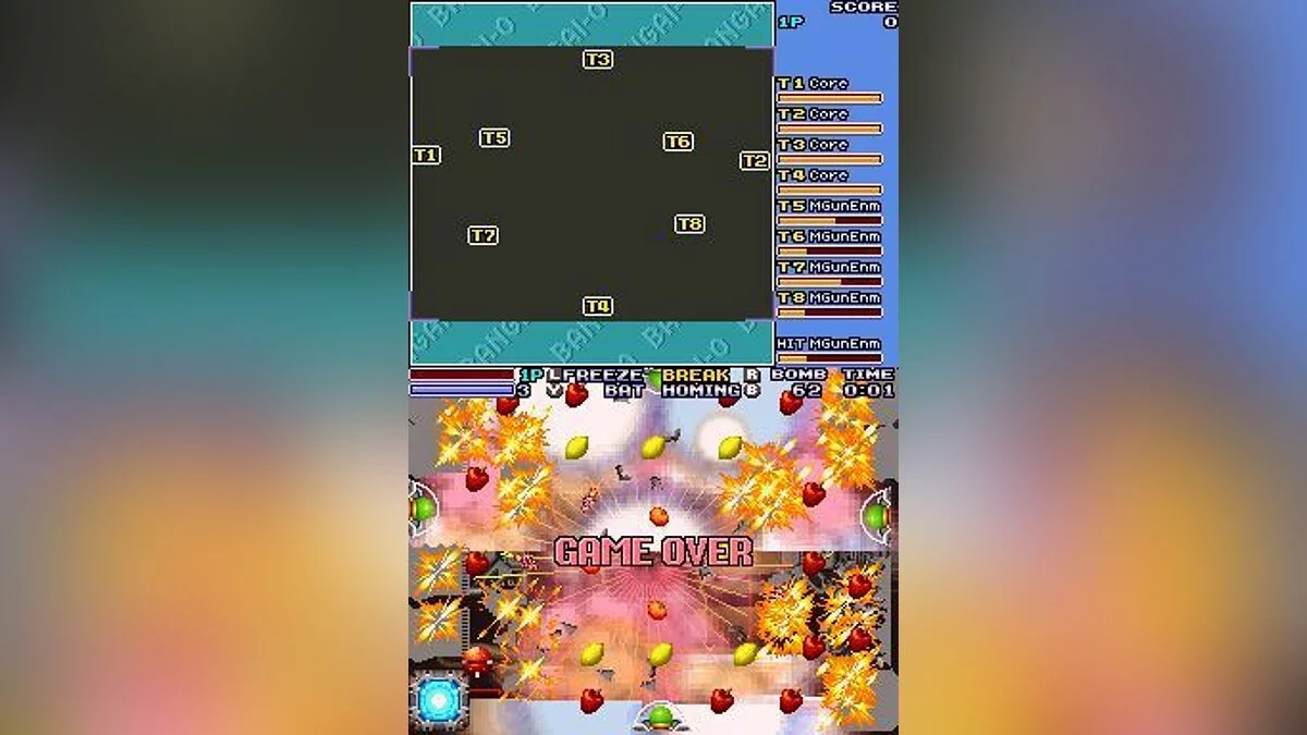 Скриншот из игры Bangai-O Spirits - 7