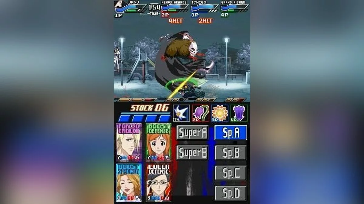 Скриншот из игры Bleach: Dark Souls - 7