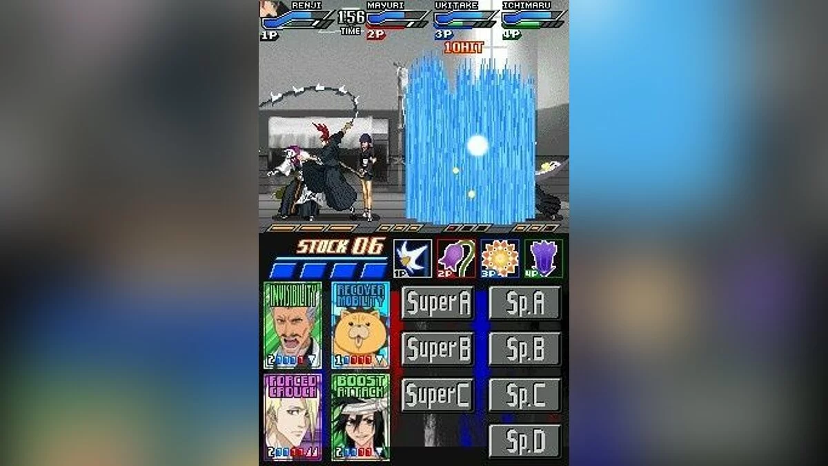 Скриншот из игры Bleach: Dark Souls - 9