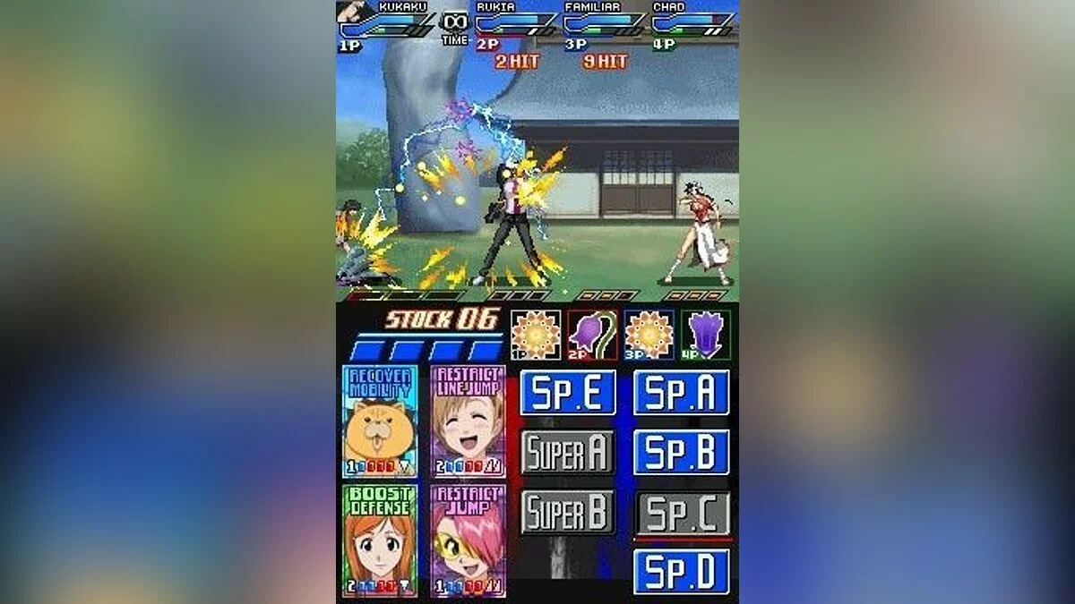 Скриншот из игры Bleach: Dark Souls - 1