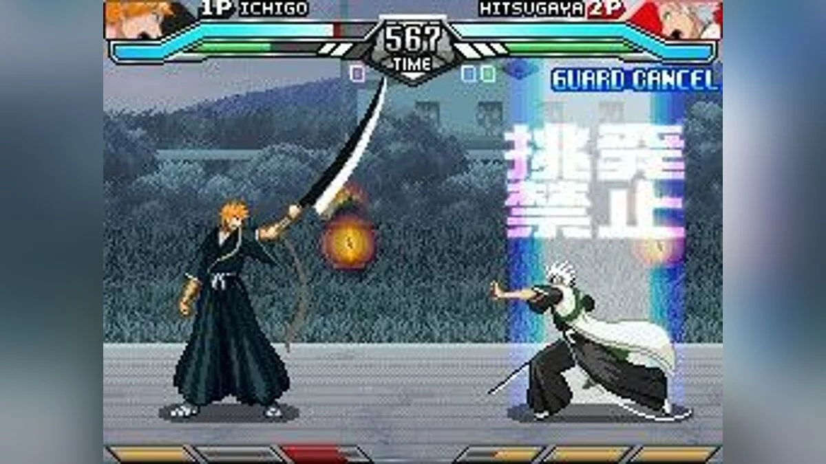 Скриншот из игры Bleach: Dark Souls - 8