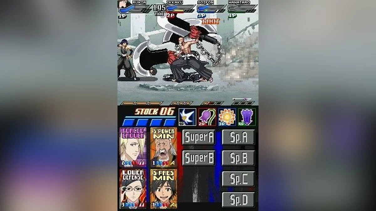 Скриншот из игры Bleach: Dark Souls - 4