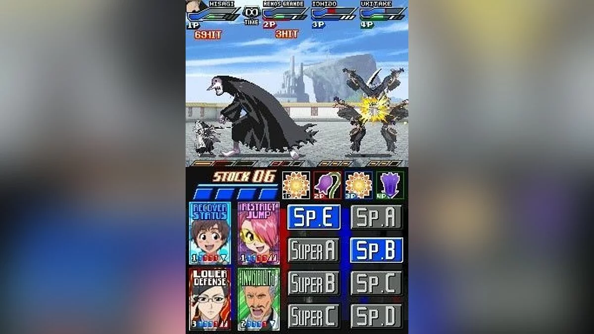 Скриншот из игры Bleach: Dark Souls - 6