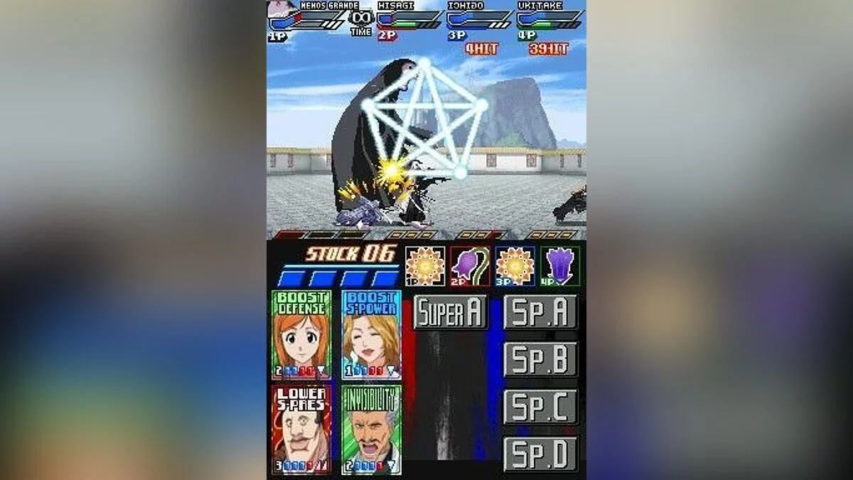 Скриншот из игры Bleach: Dark Souls - 10