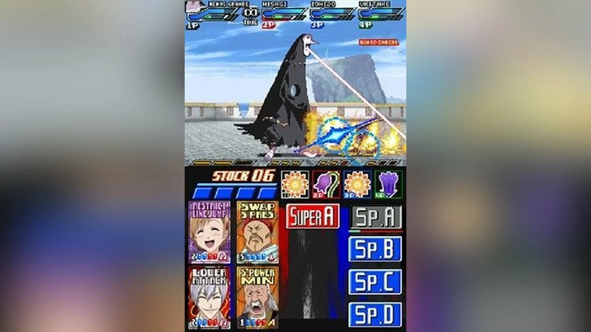 Скриншот из игры Bleach: Dark Souls - 2