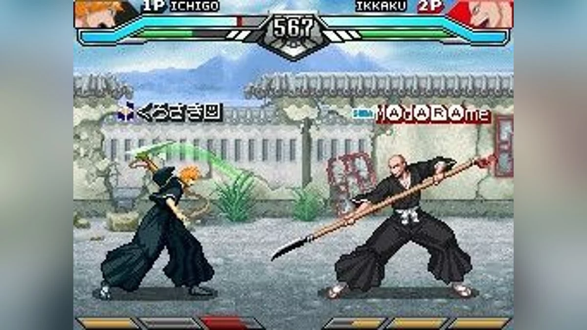 Скриншот из игры Bleach: Dark Souls - 5