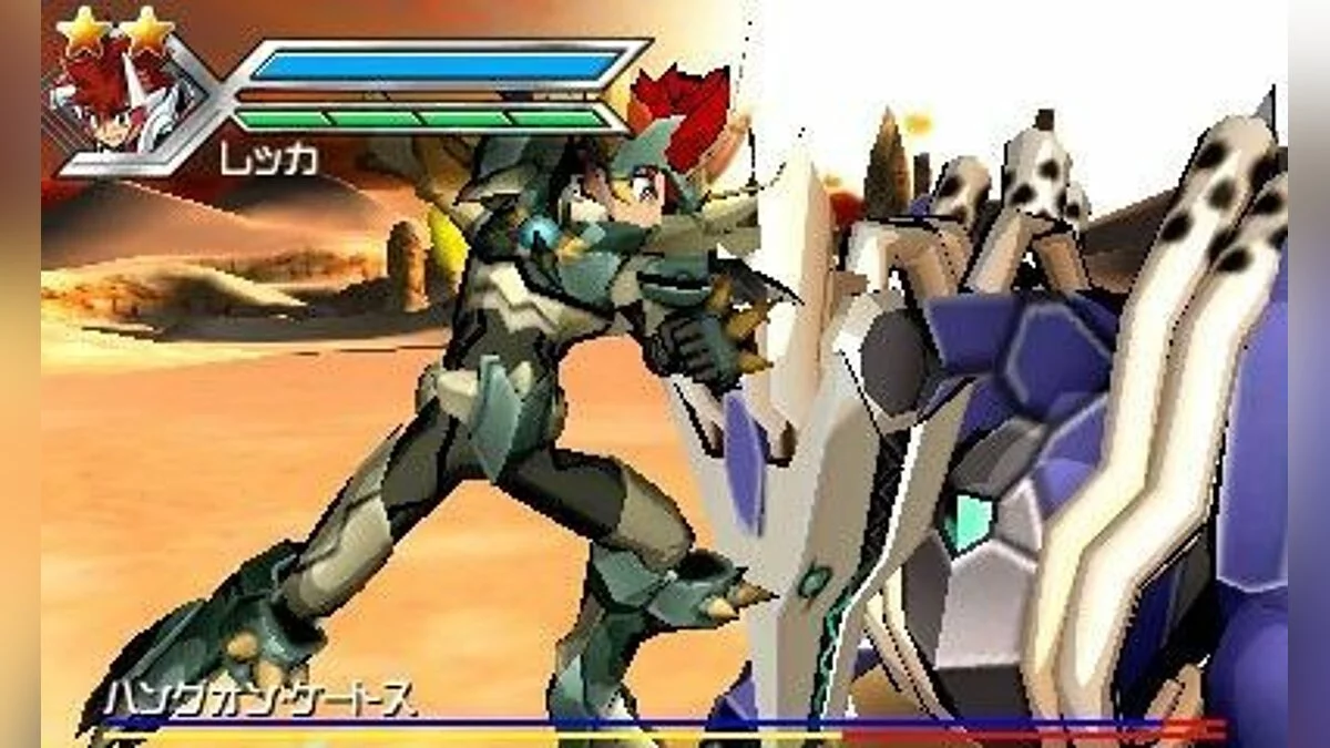 Скриншот из игры Gaist Crusher - 12