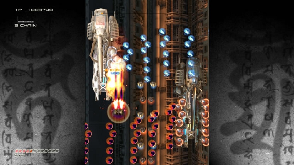 Скриншот из игры Ikaruga - 37