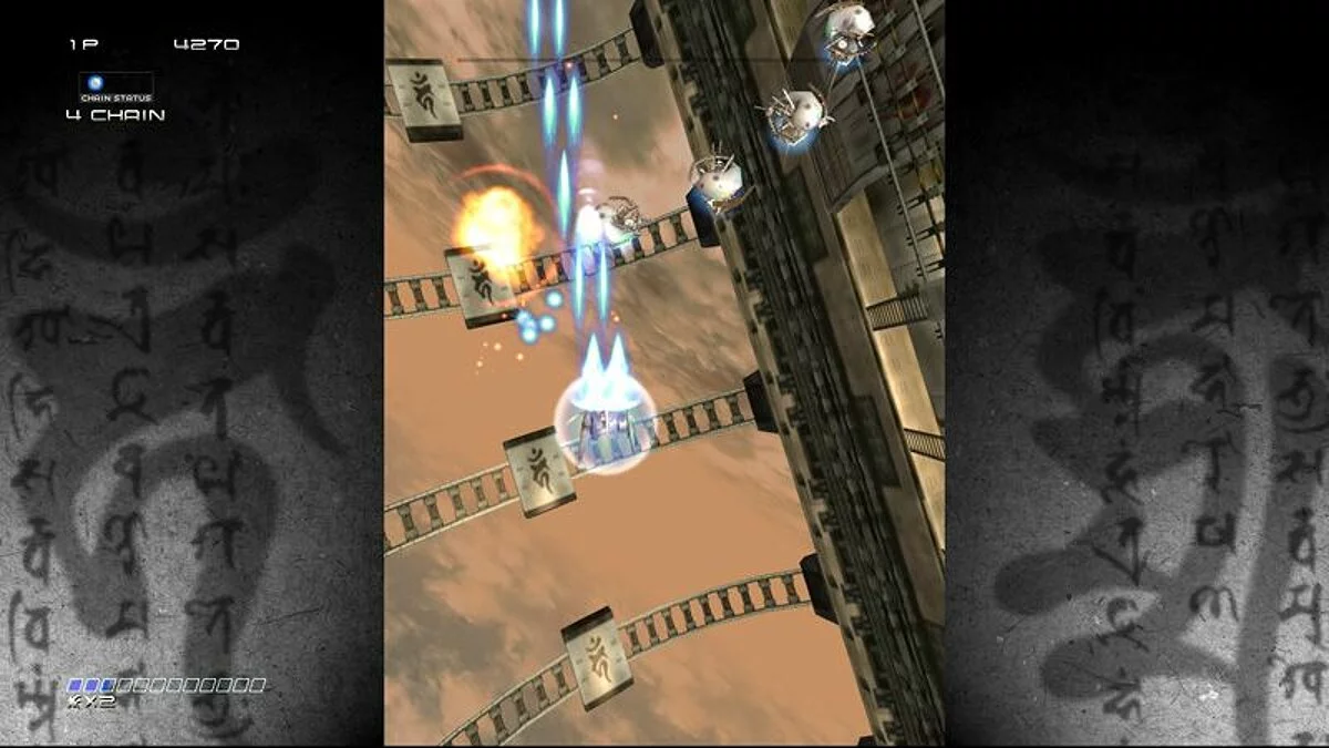 Скриншот из игры Ikaruga - 29